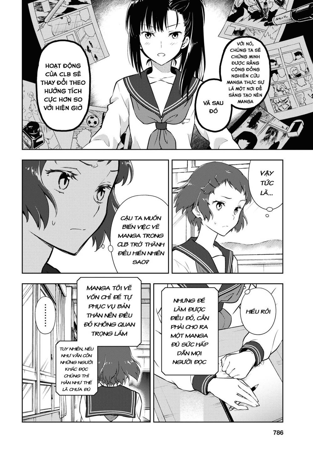 Hyouka Chapter 93 - Trang 2