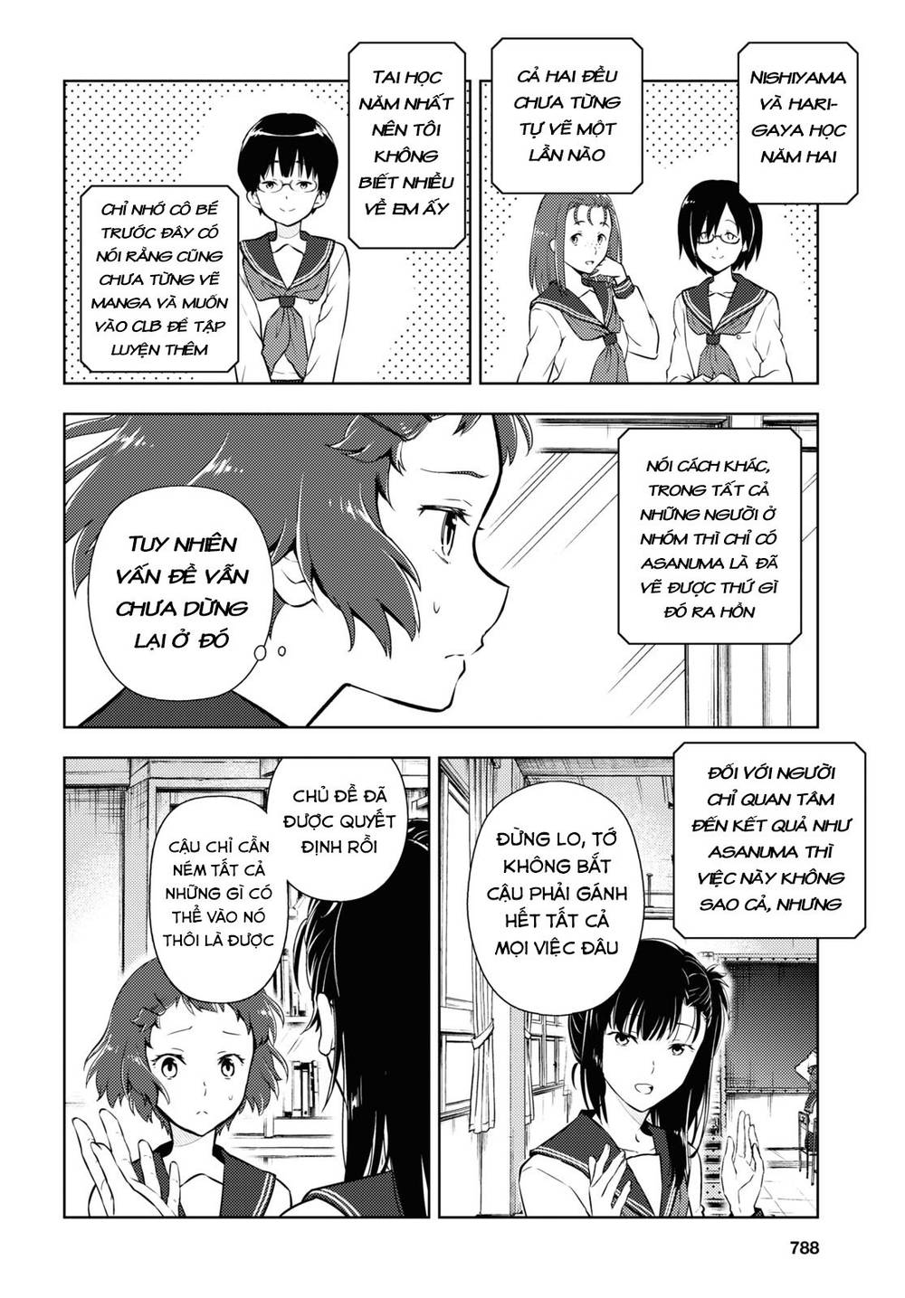 Hyouka Chapter 93 - Trang 2