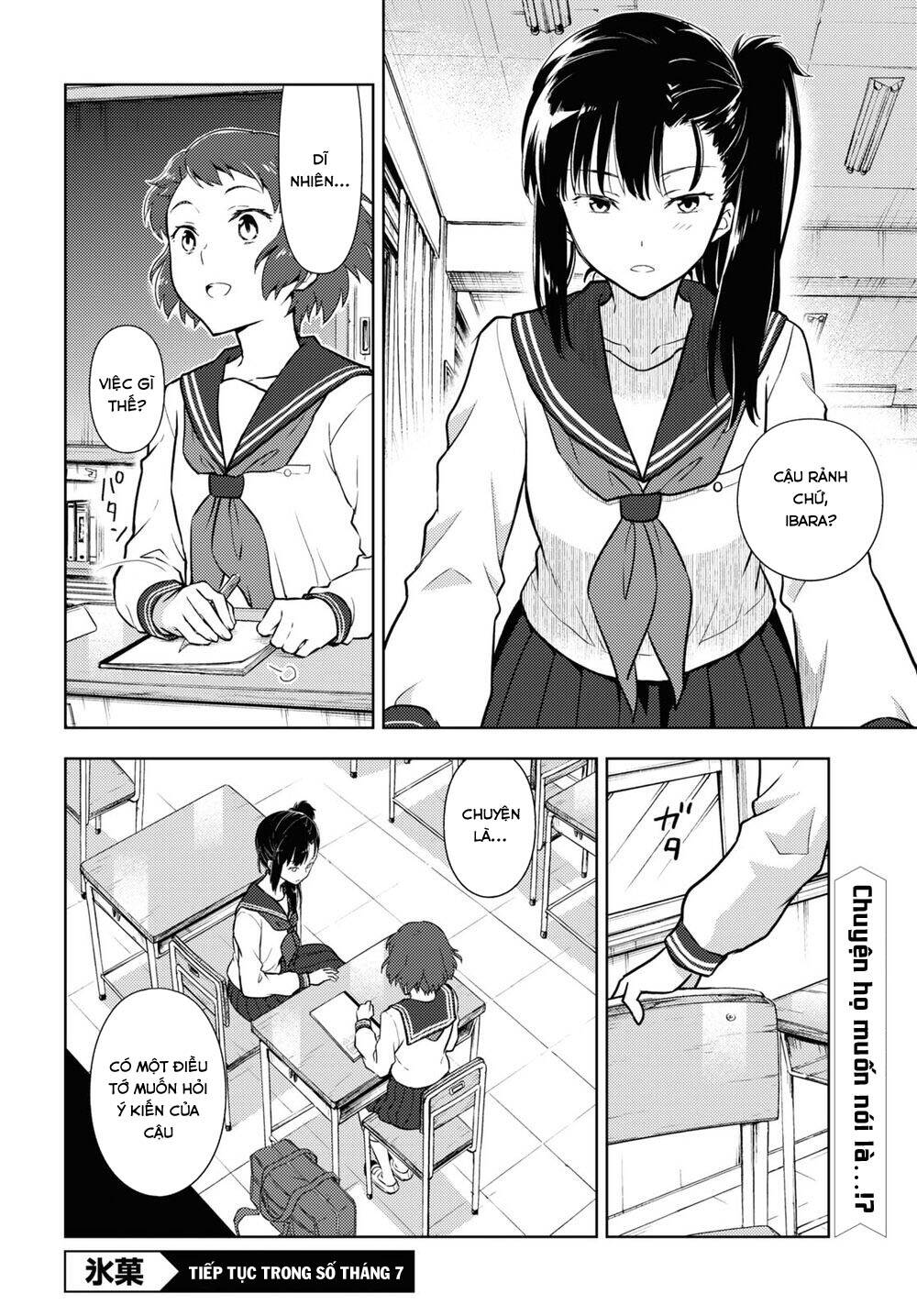 Hyouka Chapter 92 - Trang 2