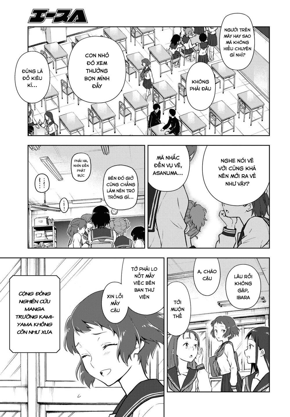 Hyouka Chapter 92 - Trang 2