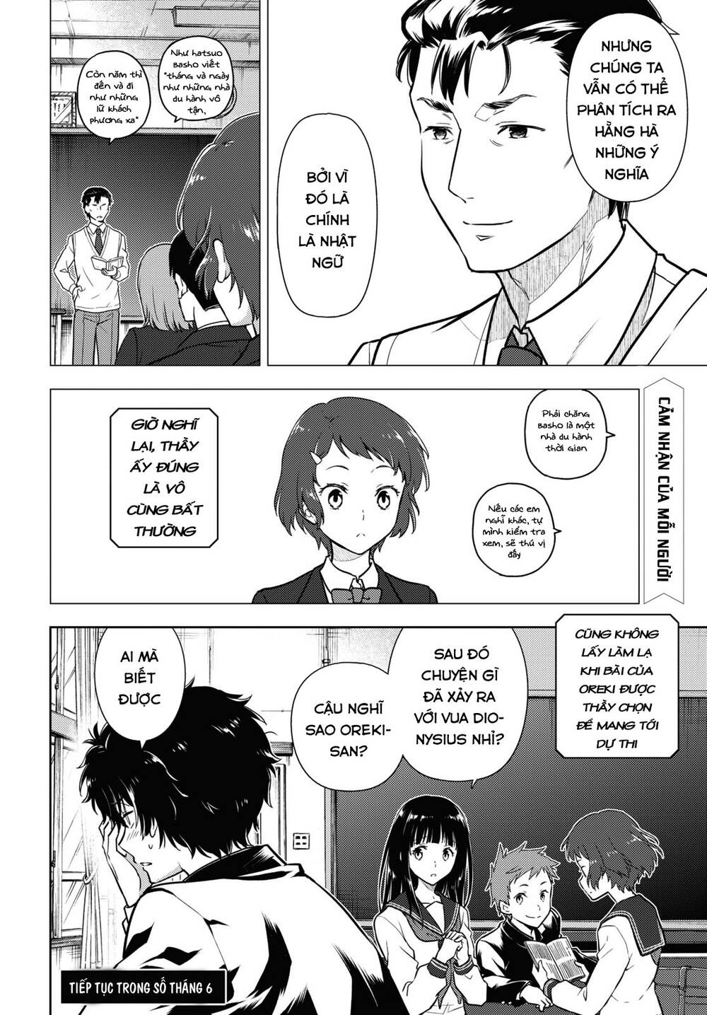 Hyouka Chapter 91 - Trang 2