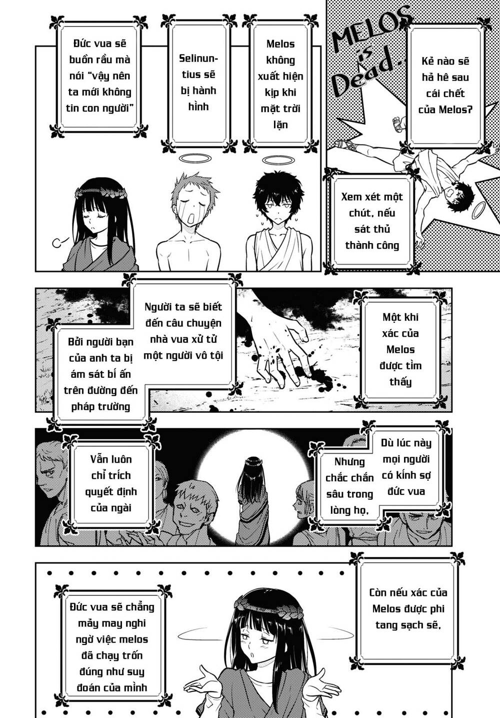 Hyouka Chapter 91 - Trang 2