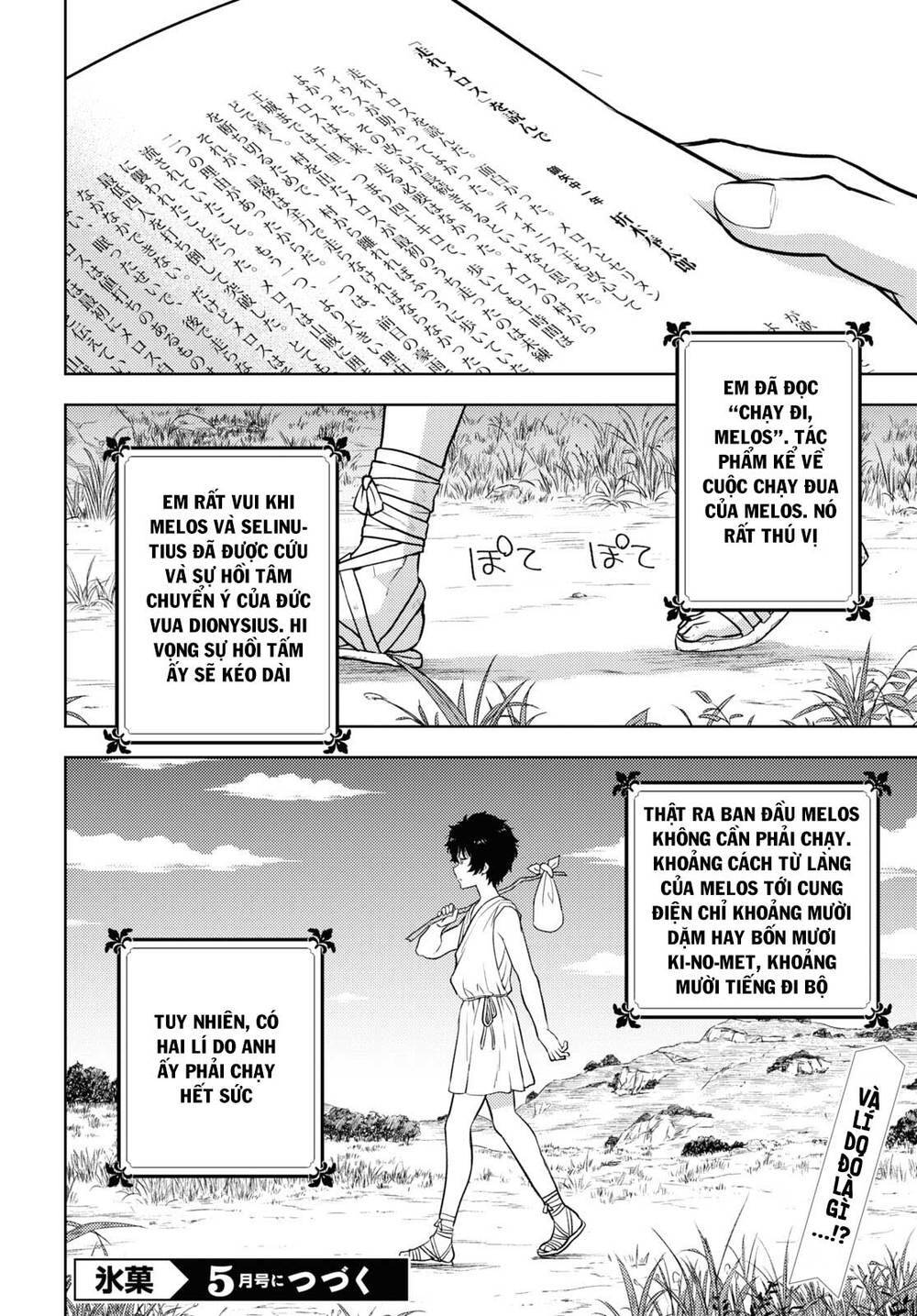 Hyouka Chapter 90 - Trang 2