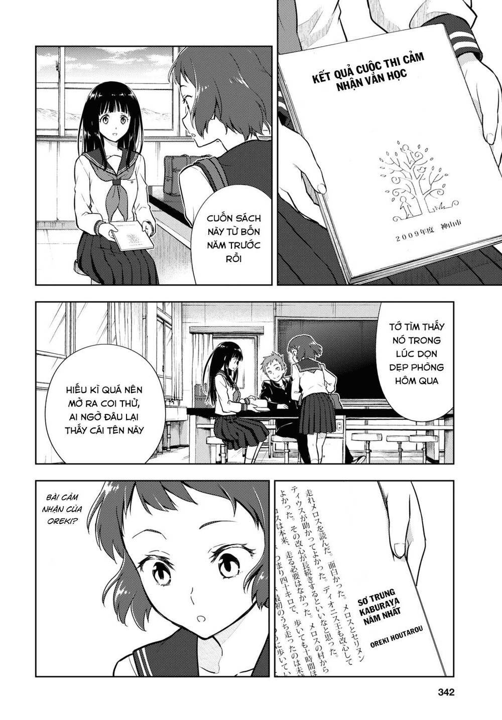 Hyouka Chapter 90 - Trang 2