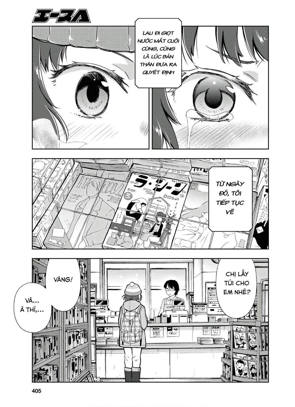 Hyouka Chapter 89 - Trang 2