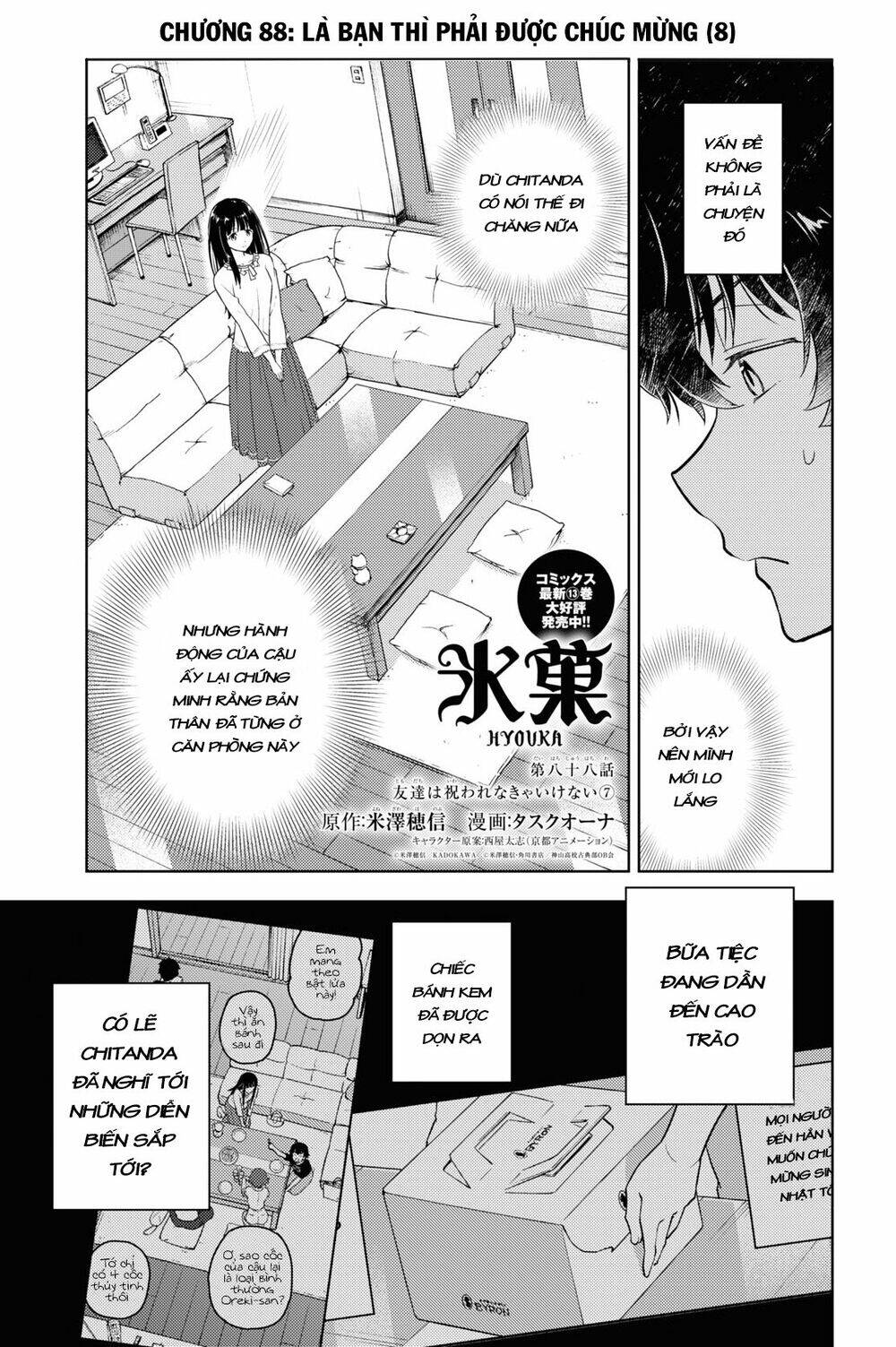 Hyouka Chapter 88 - Trang 2