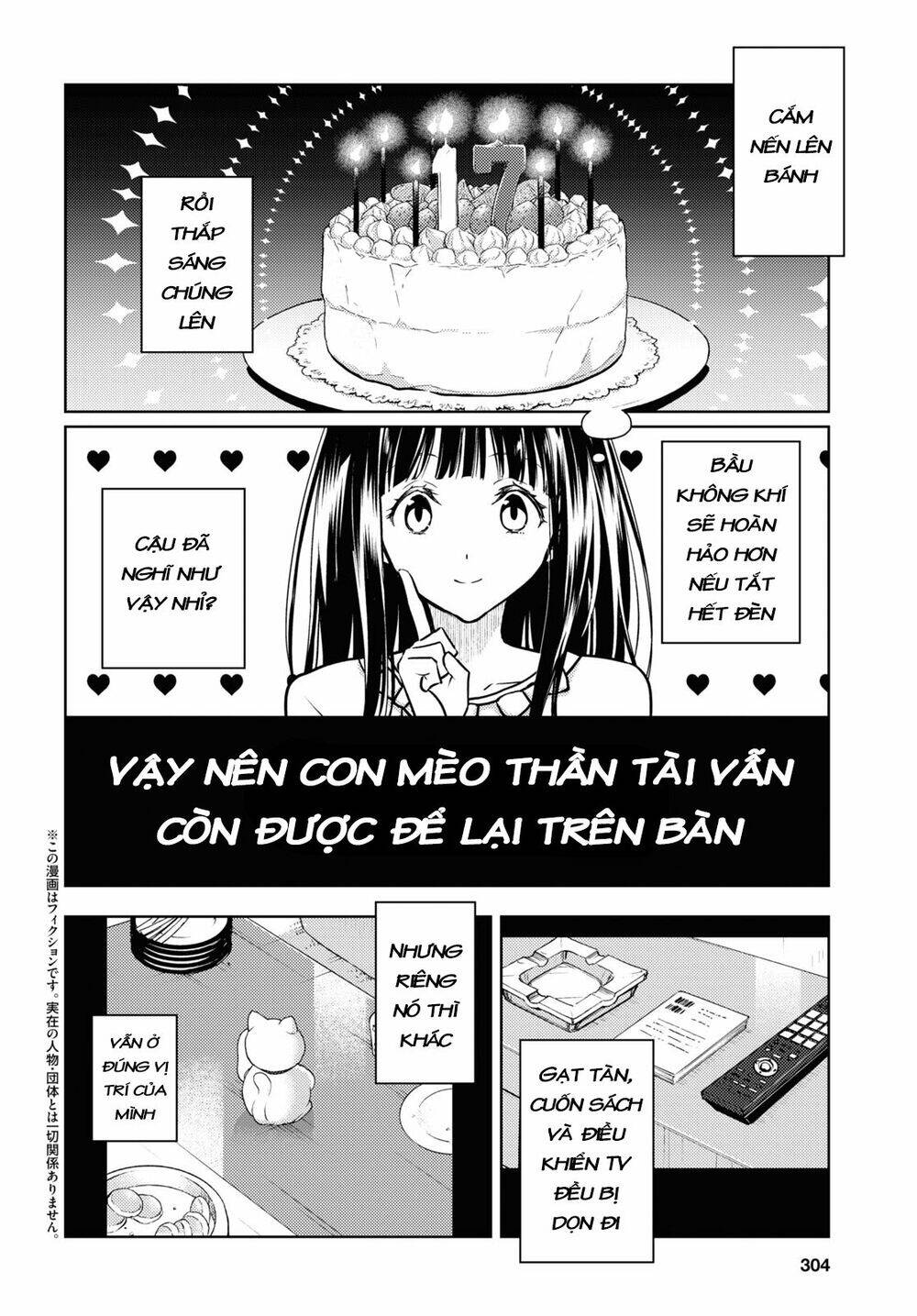 Hyouka Chapter 88 - Trang 2