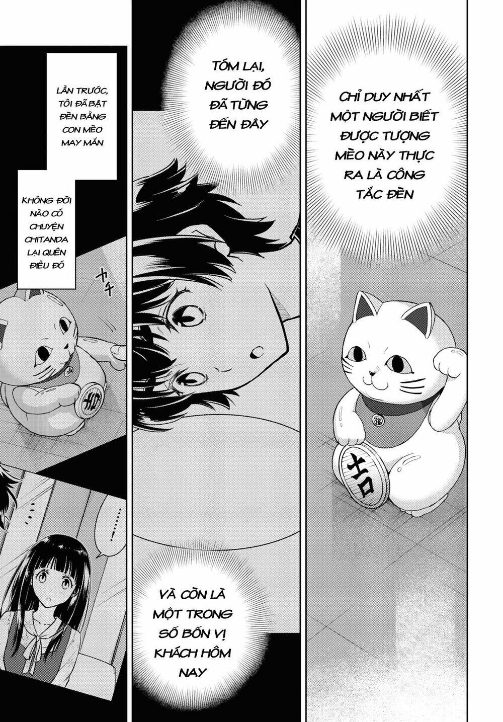 Hyouka Chapter 88 - Trang 2