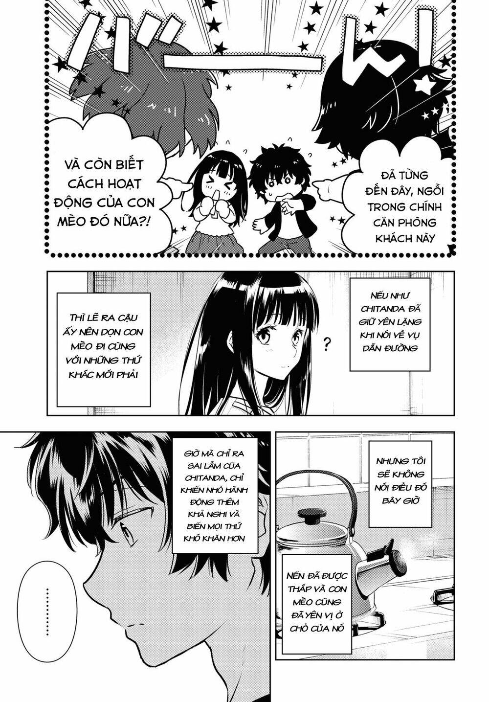 Hyouka Chapter 88 - Trang 2