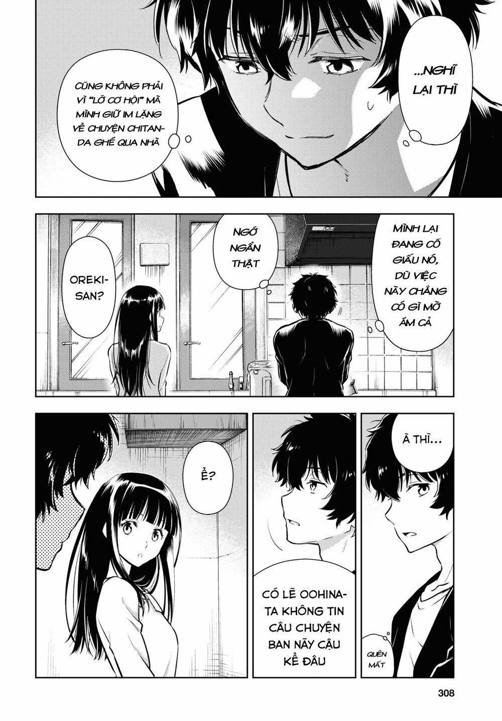 Hyouka Chapter 88 - Trang 2