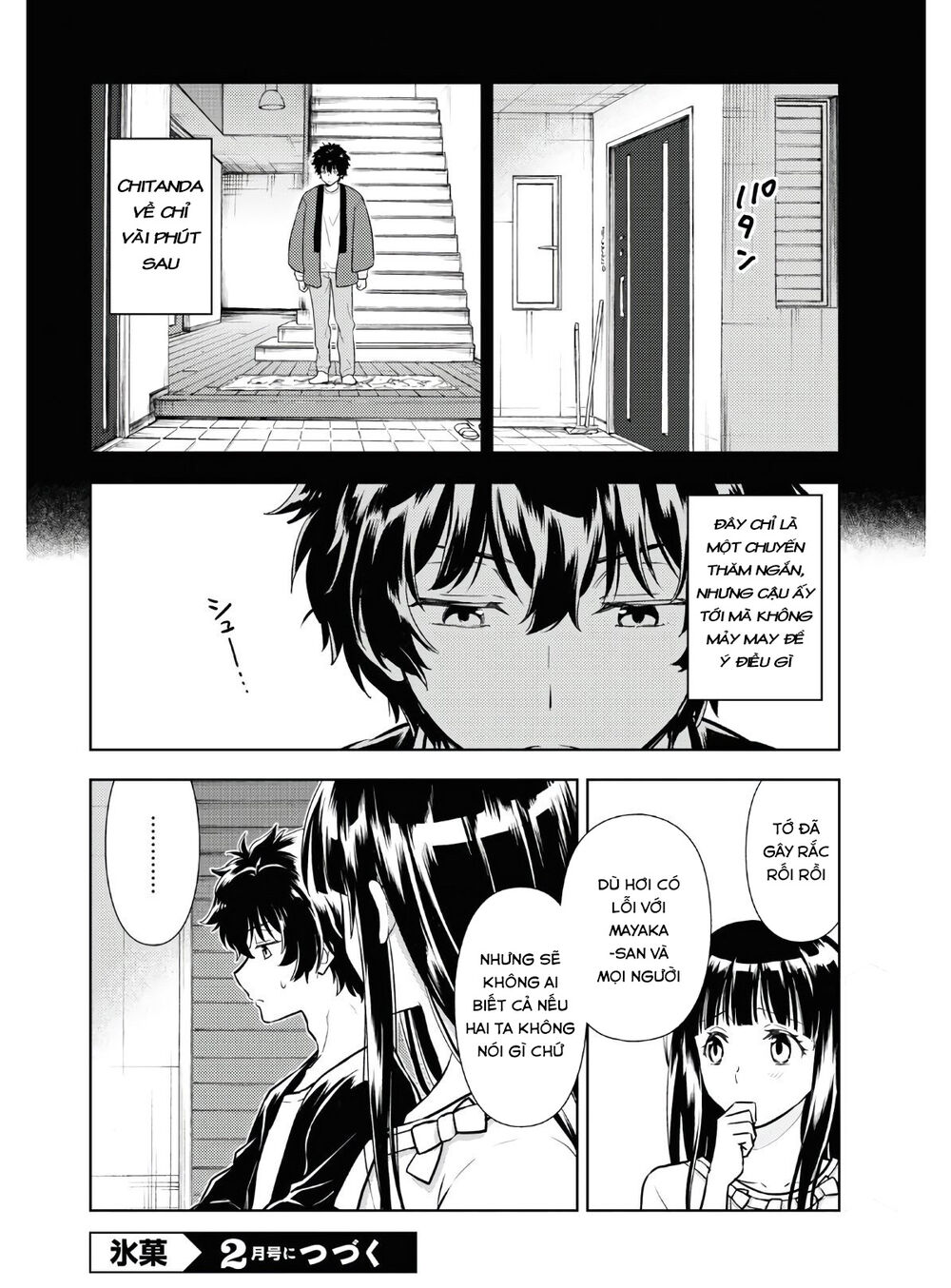 Hyouka Chapter 87 - Trang 2