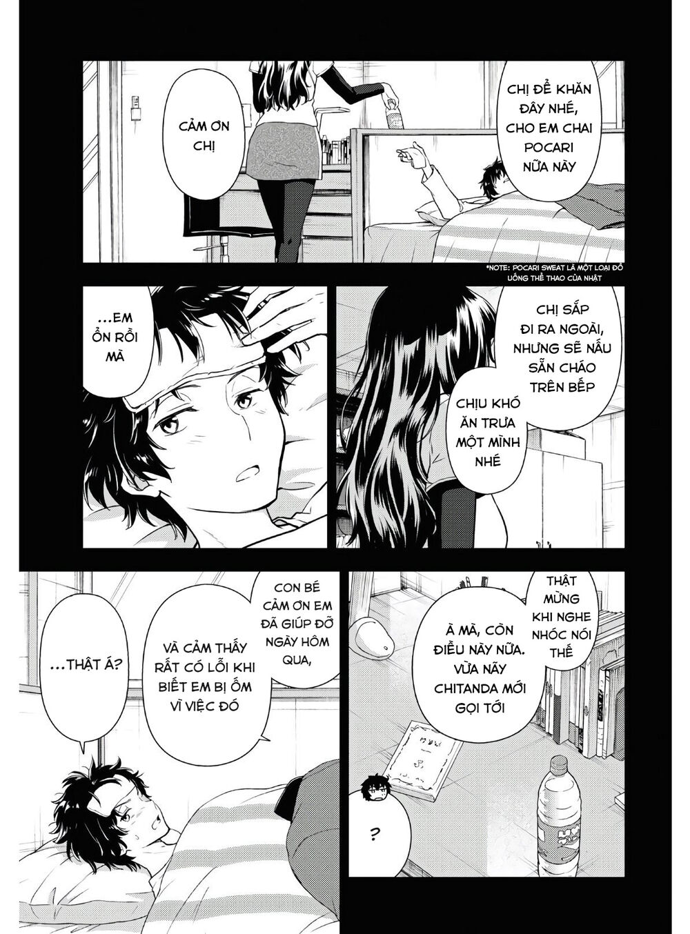 Hyouka Chapter 87 - Trang 2