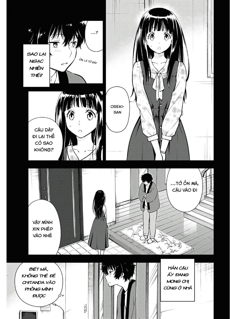 Hyouka Chapter 87 - Trang 2