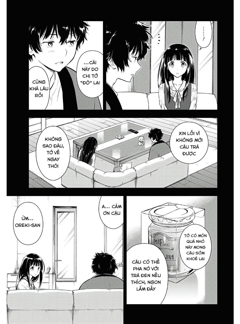 Hyouka Chapter 87 - Trang 2