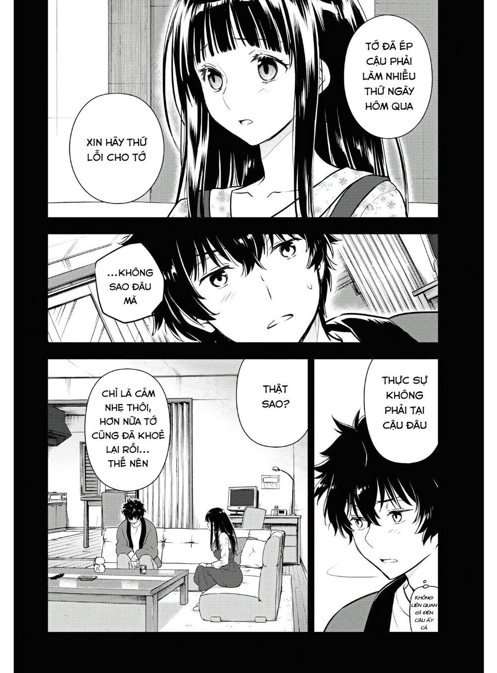 Hyouka Chapter 87 - Trang 2