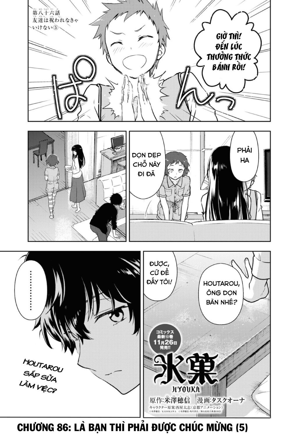 Hyouka Chapter 86 - Trang 2