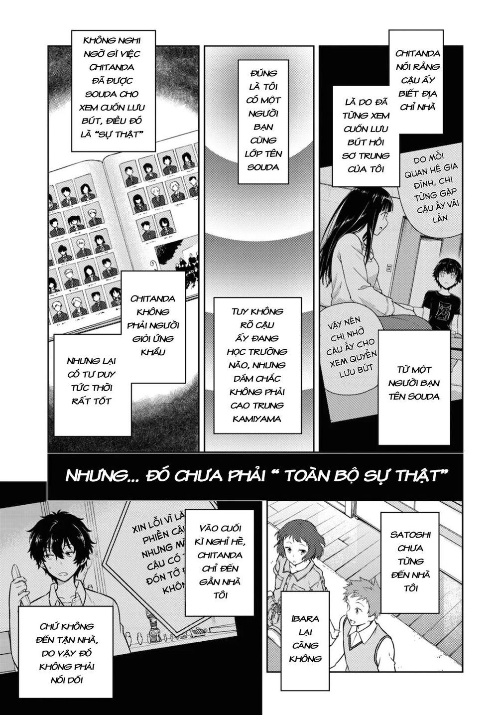 Hyouka Chapter 86 - Trang 2