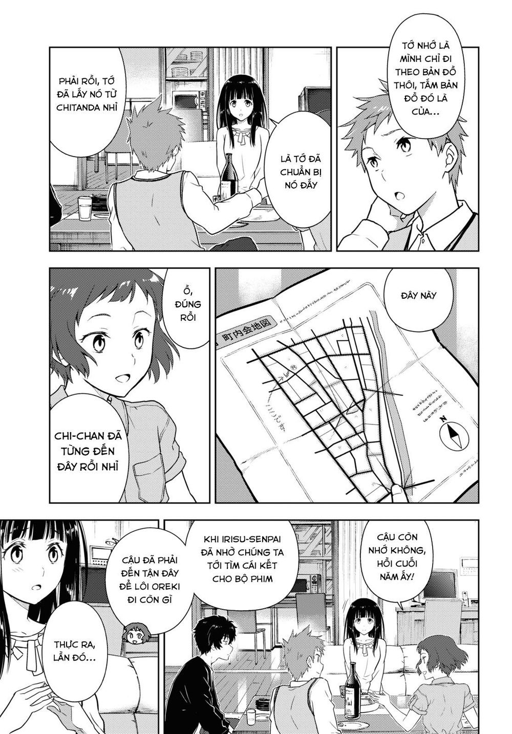 Hyouka Chapter 85 - Trang 2