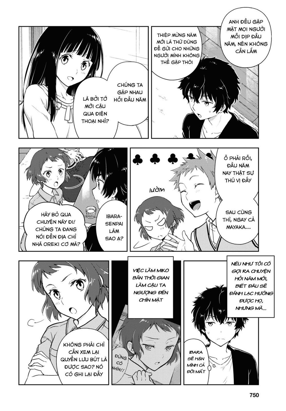 Hyouka Chapter 85 - Trang 2