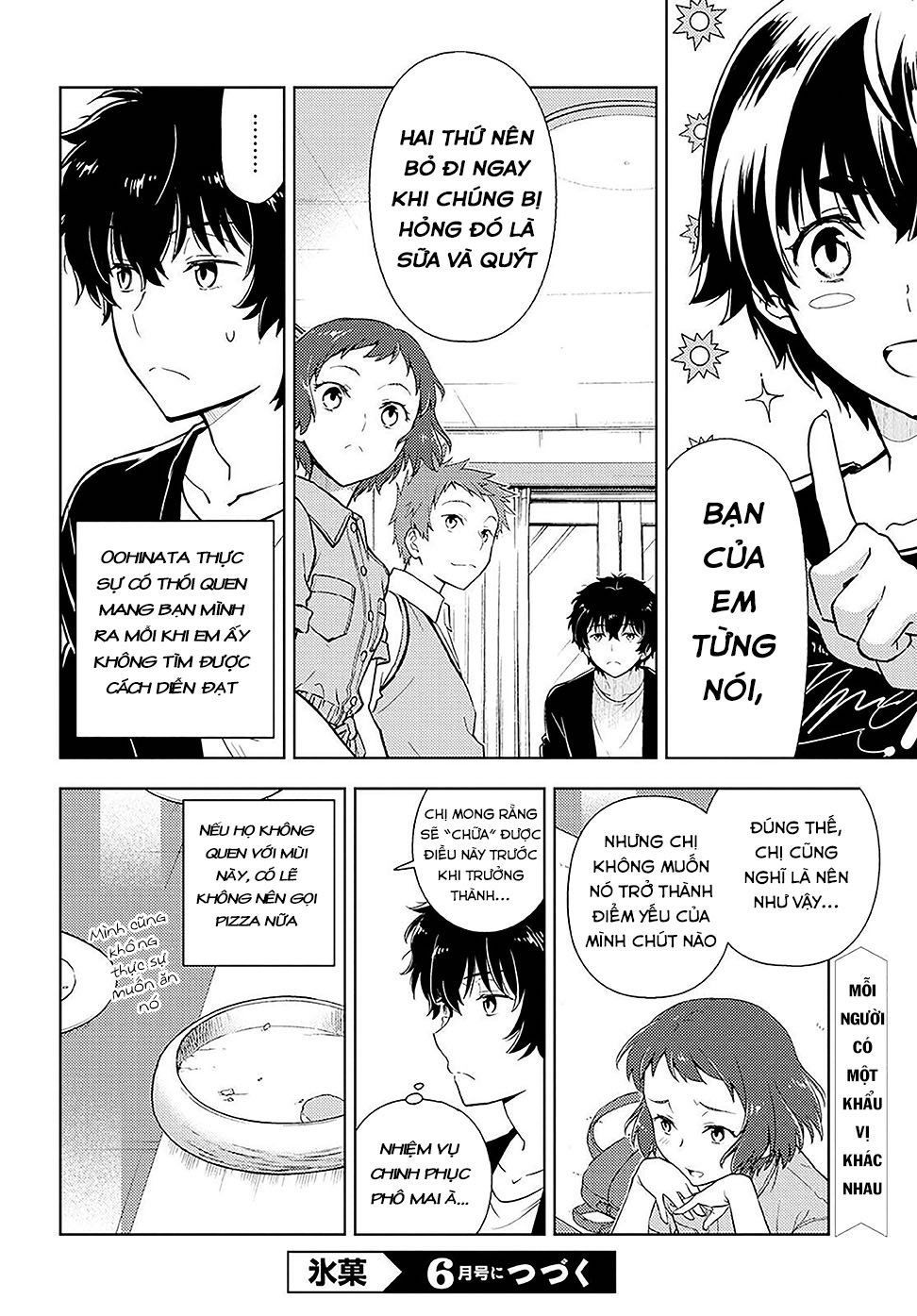 Hyouka Chapter 84 - Trang 2