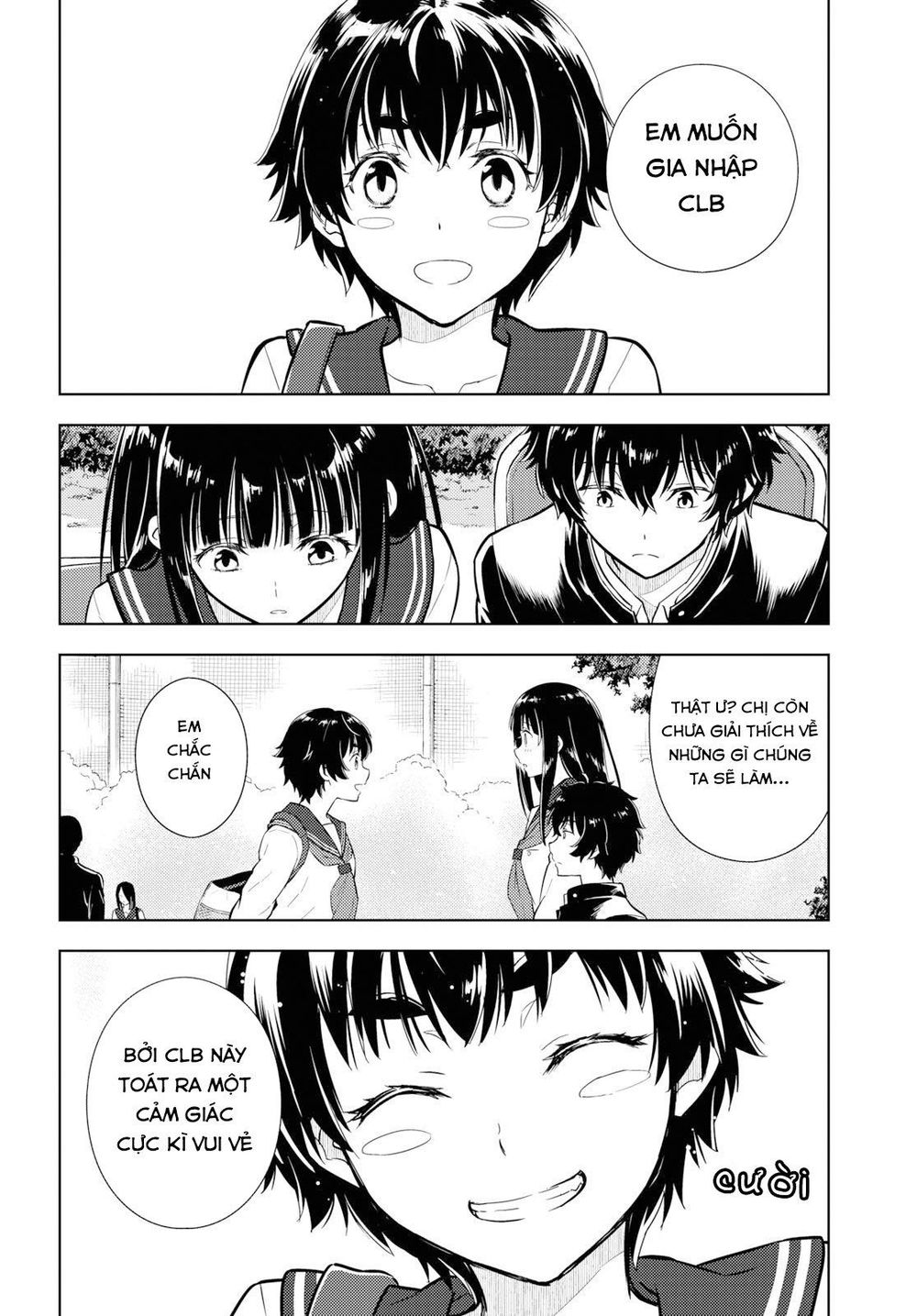 Hyouka Chapter 81 - Trang 2