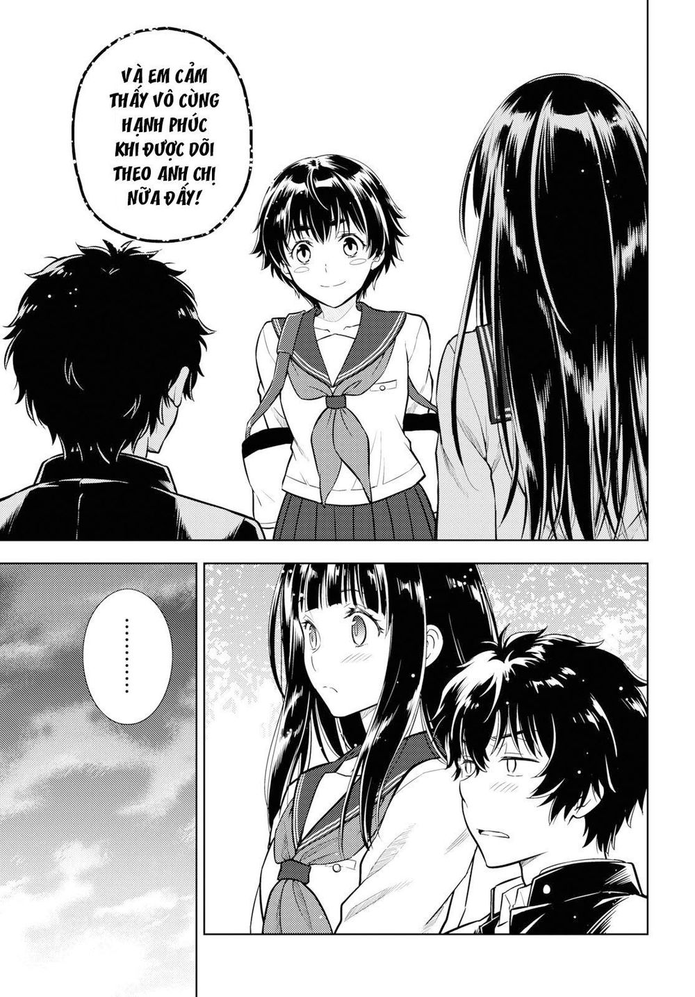 Hyouka Chapter 81 - Trang 2