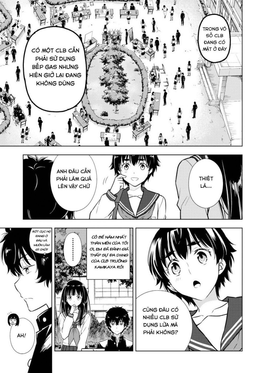 Hyouka Chapter 80 - Trang 2