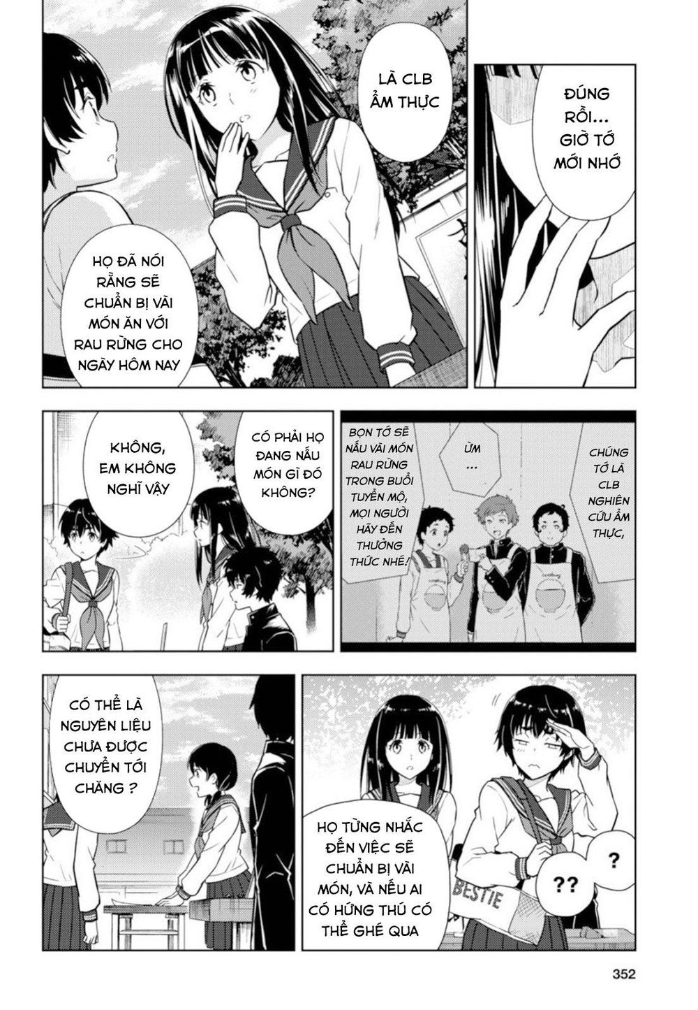 Hyouka Chapter 80 - Trang 2