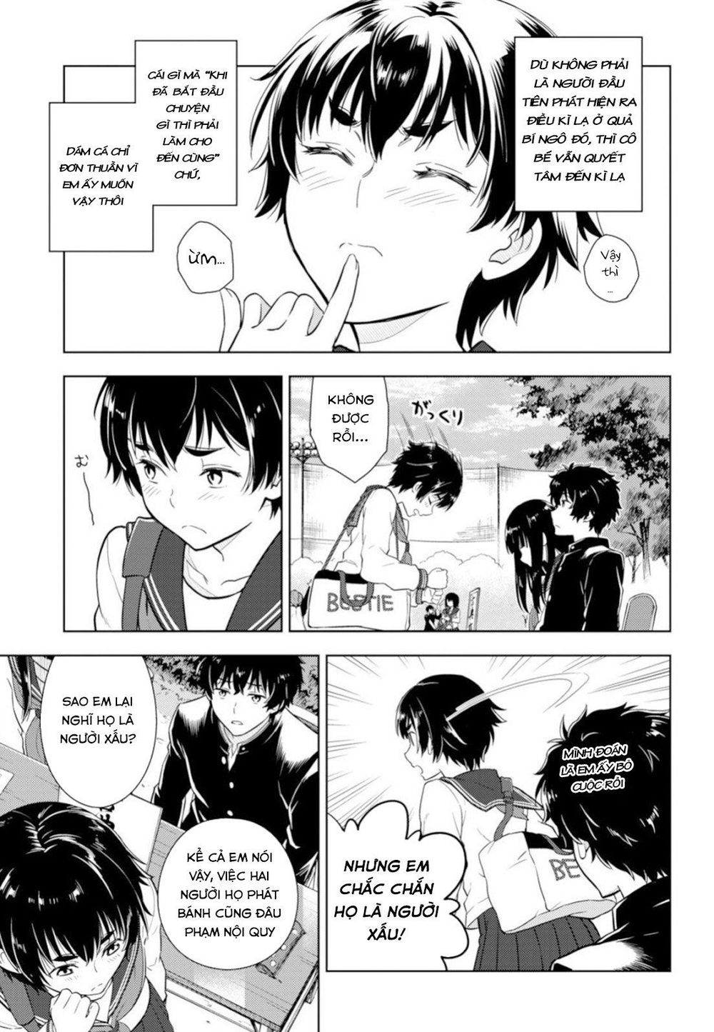 Hyouka Chapter 79 - Trang 2