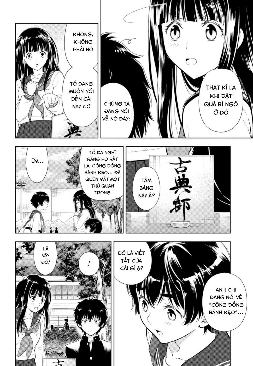 Hyouka Chapter 79 - Trang 2