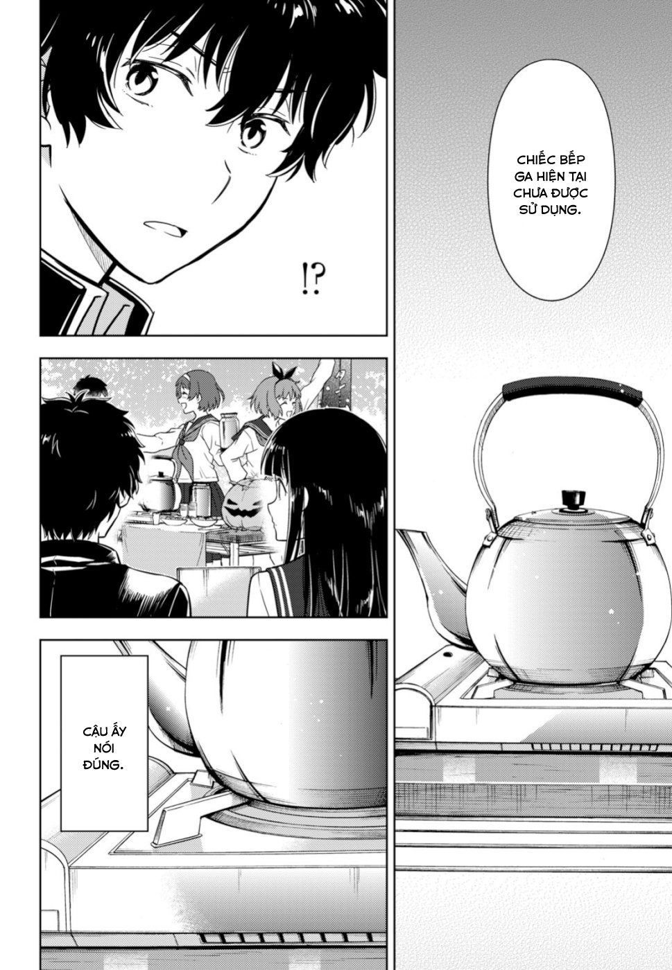 Hyouka Chapter 78 - Trang 2