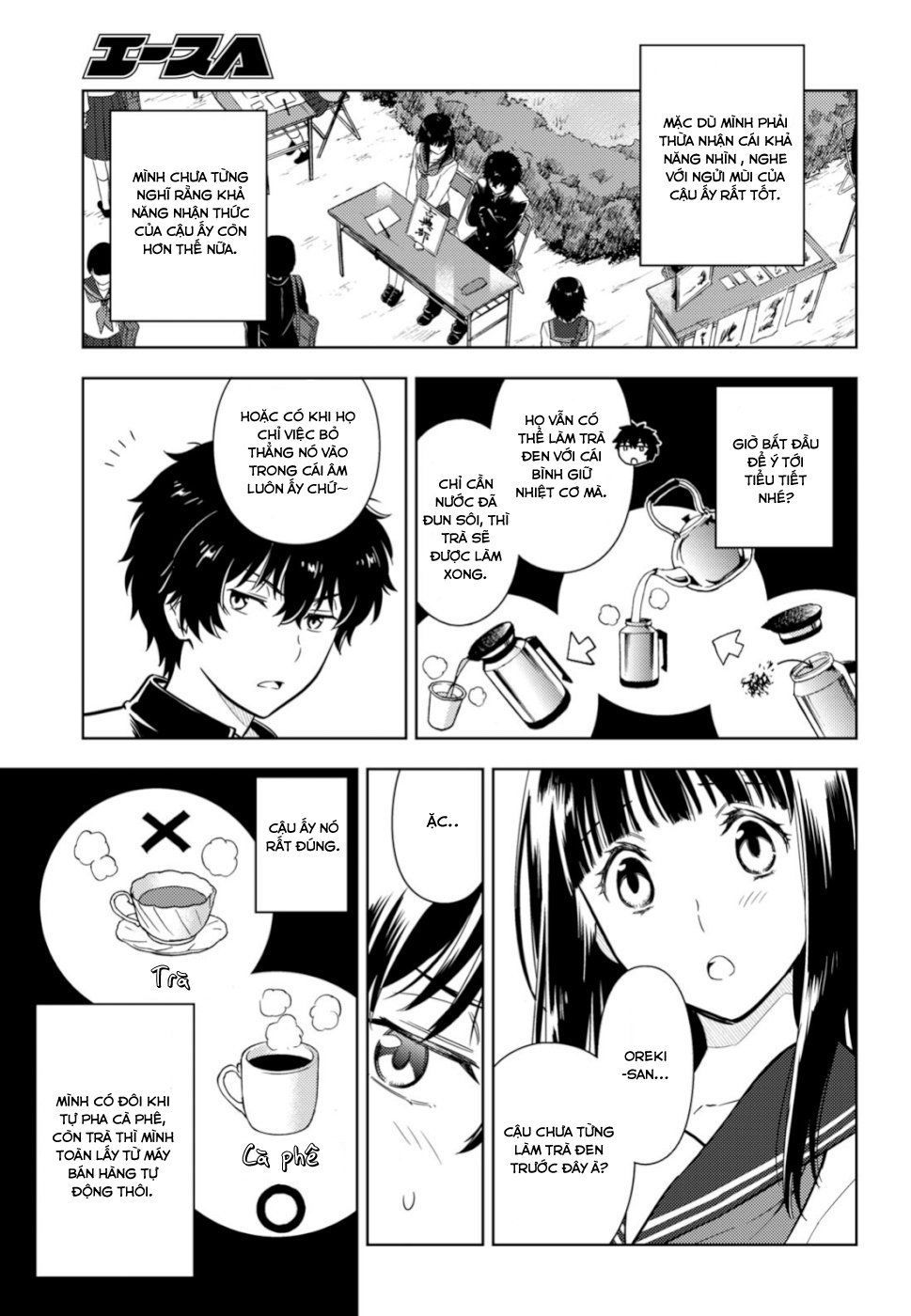 Hyouka Chapter 78 - Trang 2