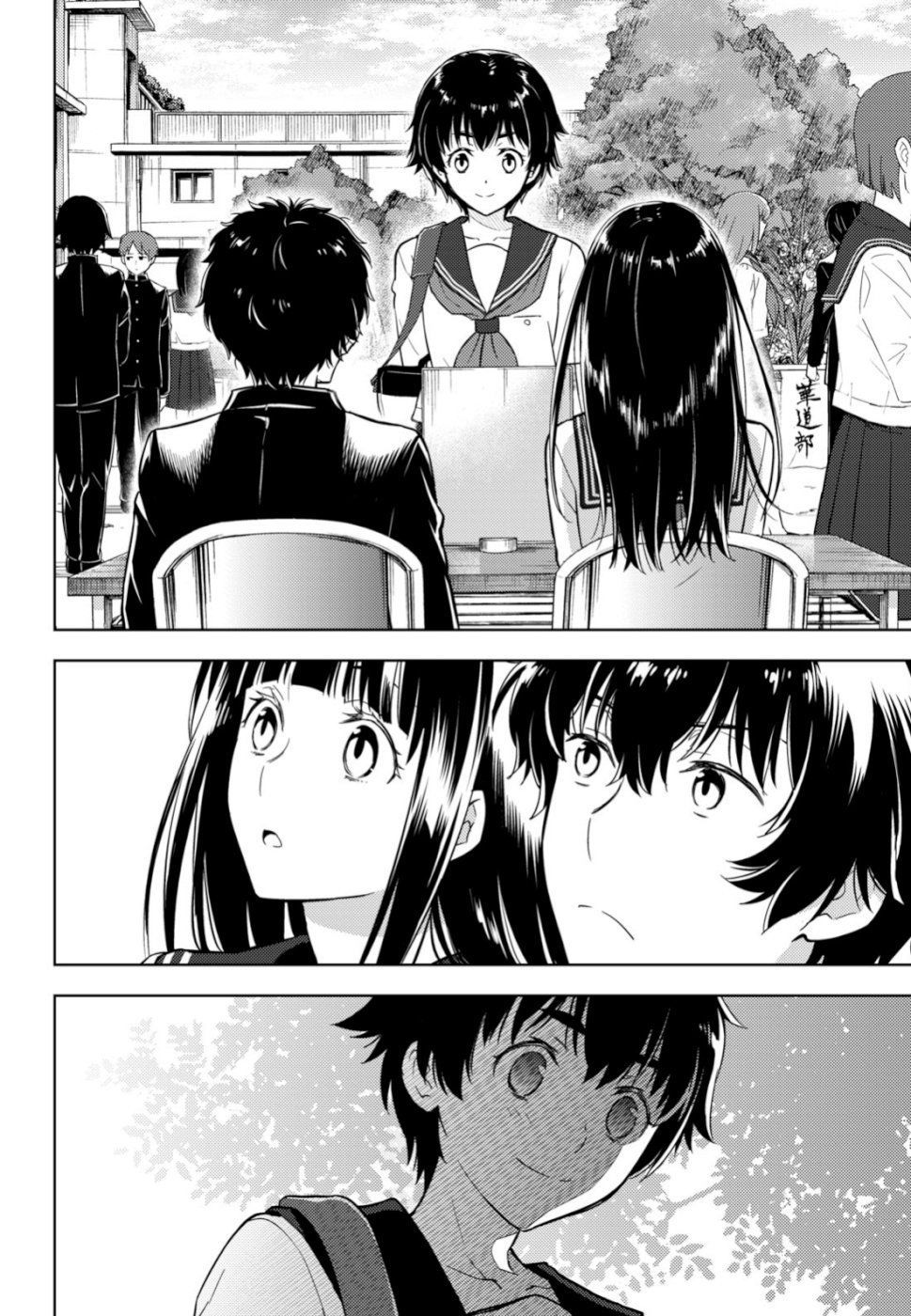 Hyouka Chapter 78 - Trang 2