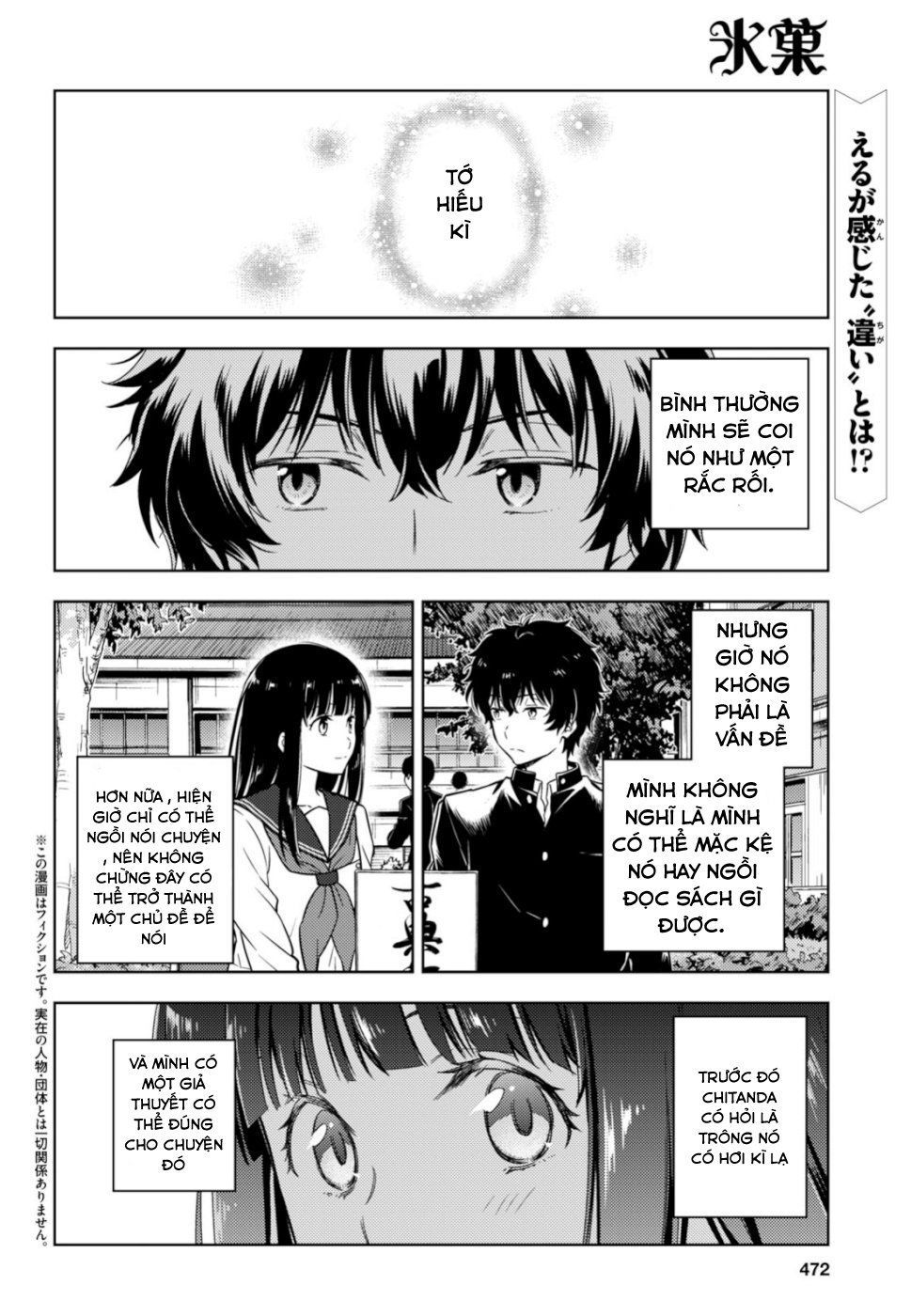 Hyouka Chapter 78 - Trang 2