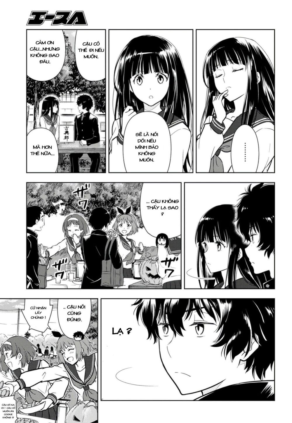 Hyouka Chapter 77 - Trang 2