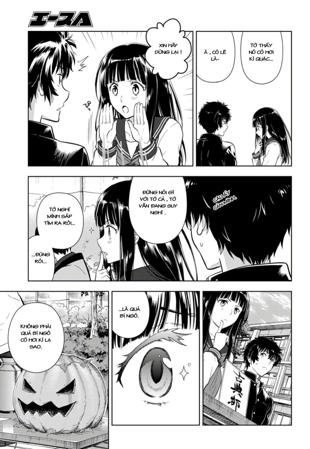 Hyouka Chapter 77 - Trang 2