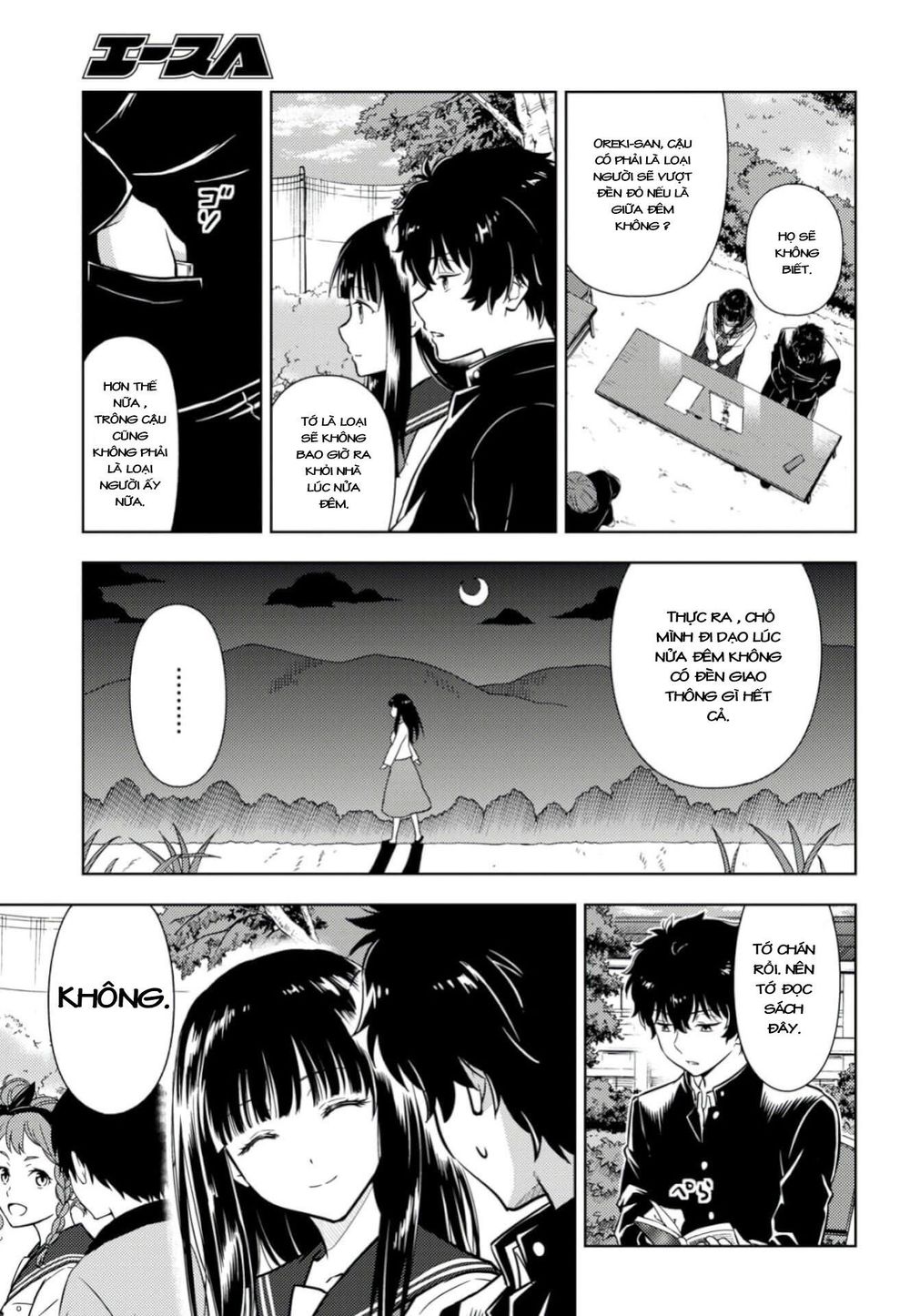 Hyouka Chapter 77 - Trang 2