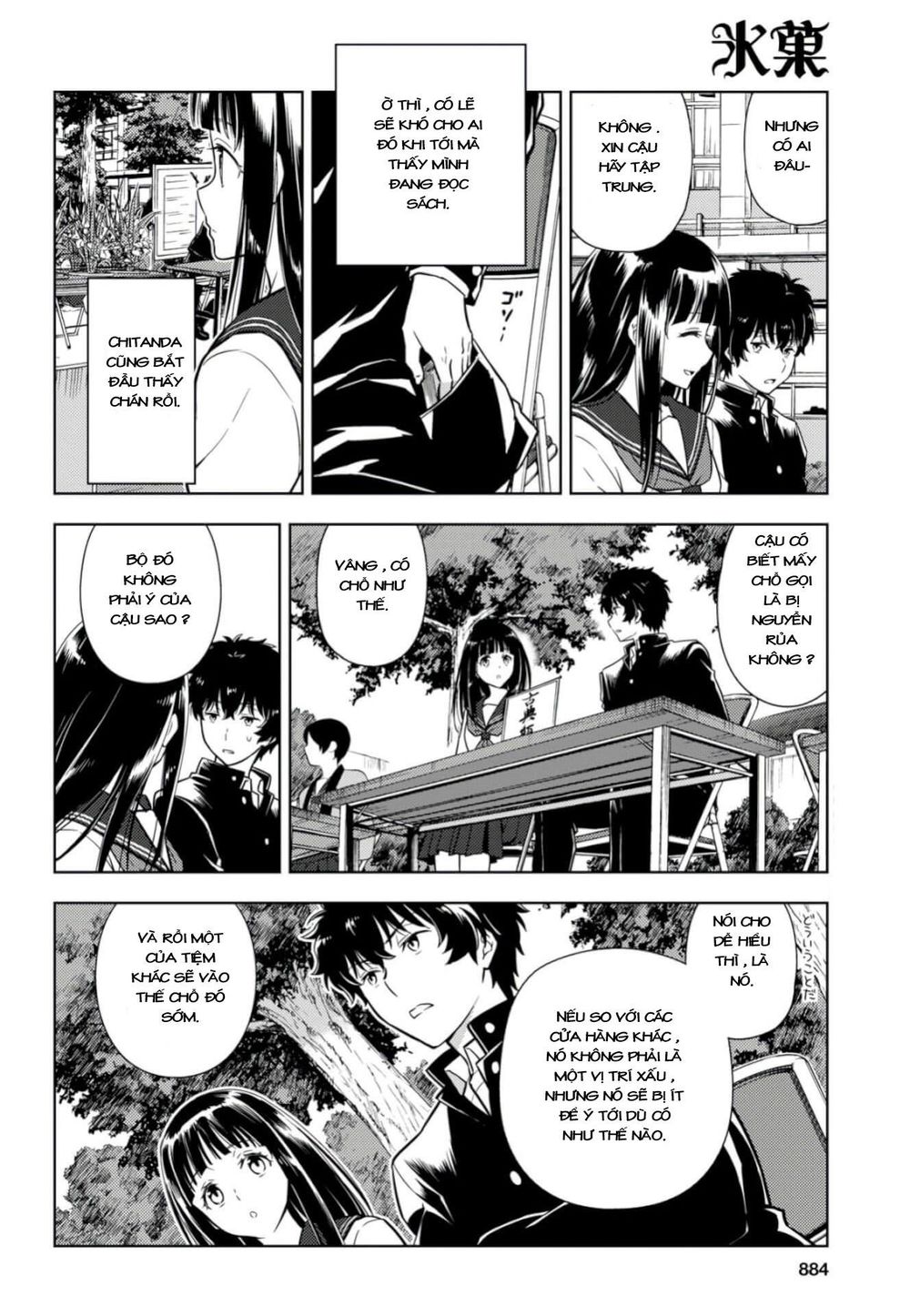 Hyouka Chapter 77 - Trang 2