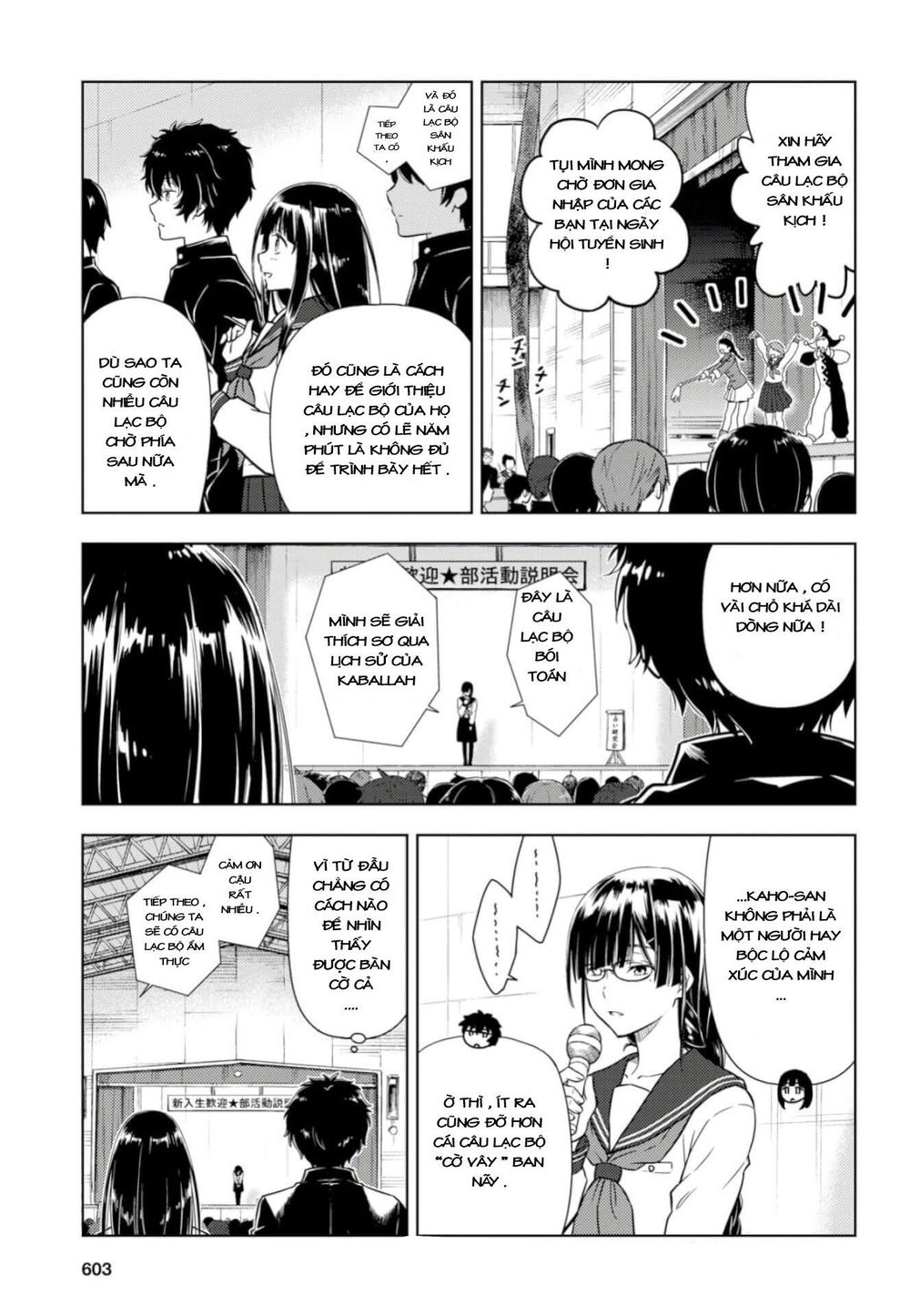 Hyouka Chapter 76 - Trang 2