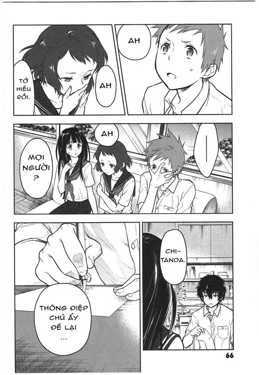 Hyouka Chapter 11 - Trang 2