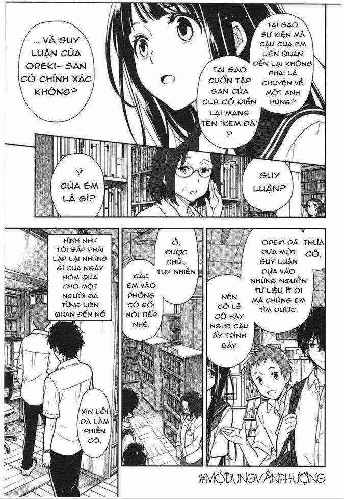 Hyouka Chapter 10 - Trang 2