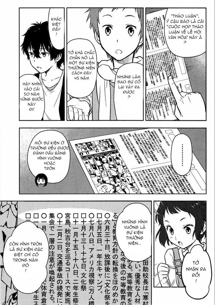 Hyouka Chapter 9 - Trang 2