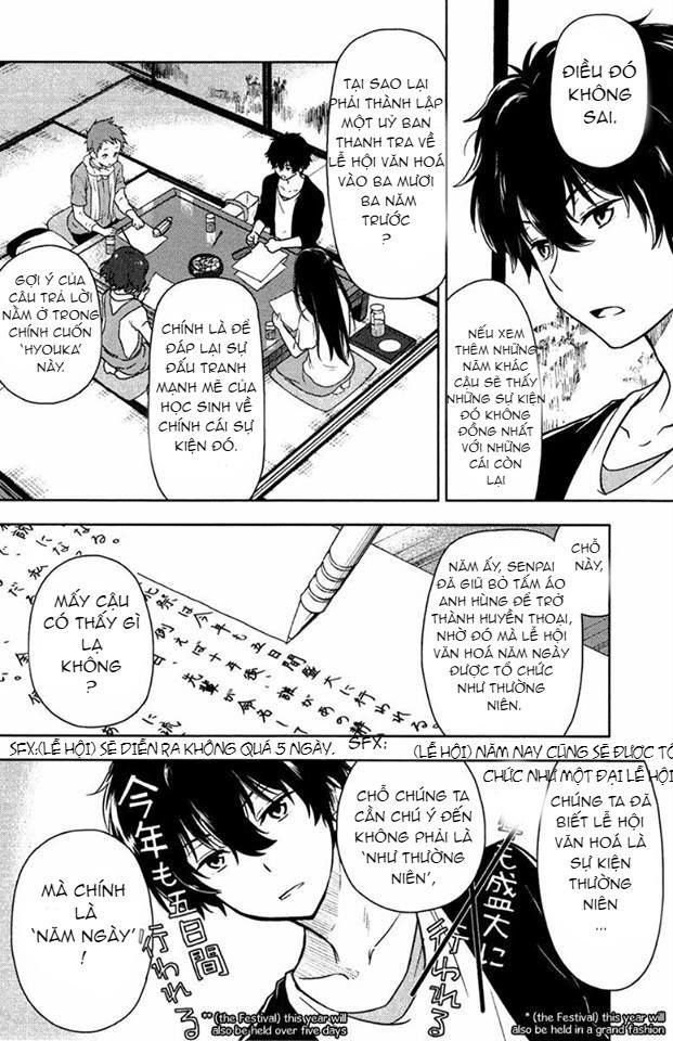 Hyouka Chapter 9 - Trang 2