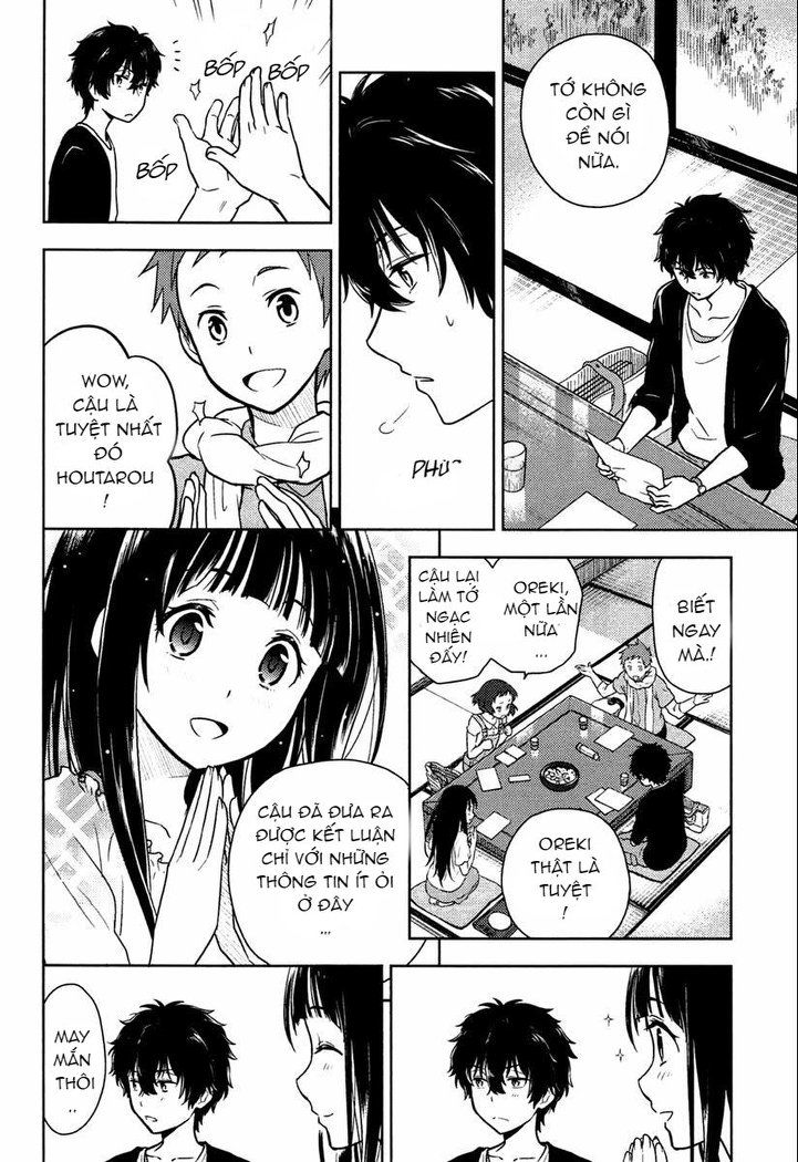 Hyouka Chapter 9 - Trang 2