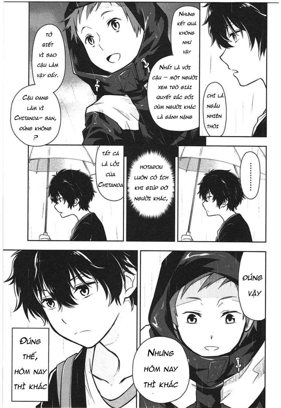 Hyouka Chapter 9 - Trang 2