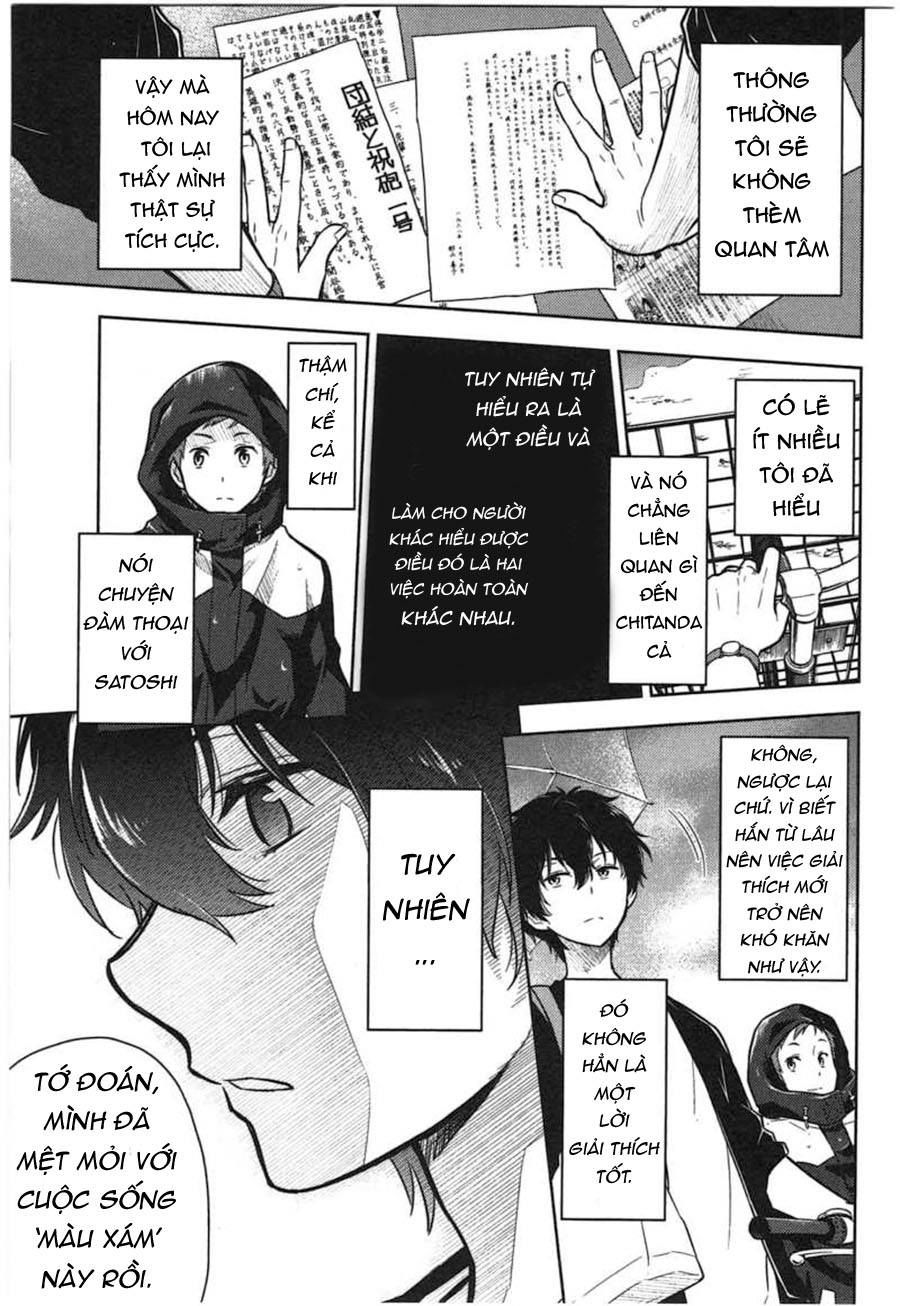 Hyouka Chapter 9 - Trang 2