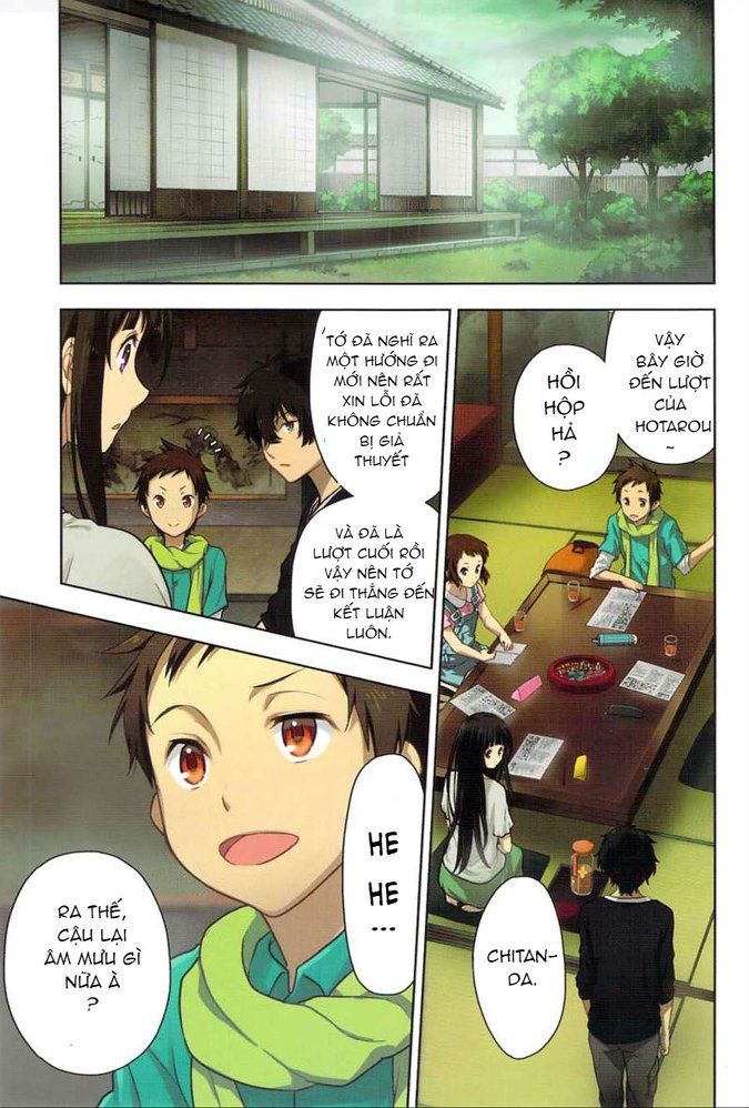 Hyouka Chapter 9 - Trang 2