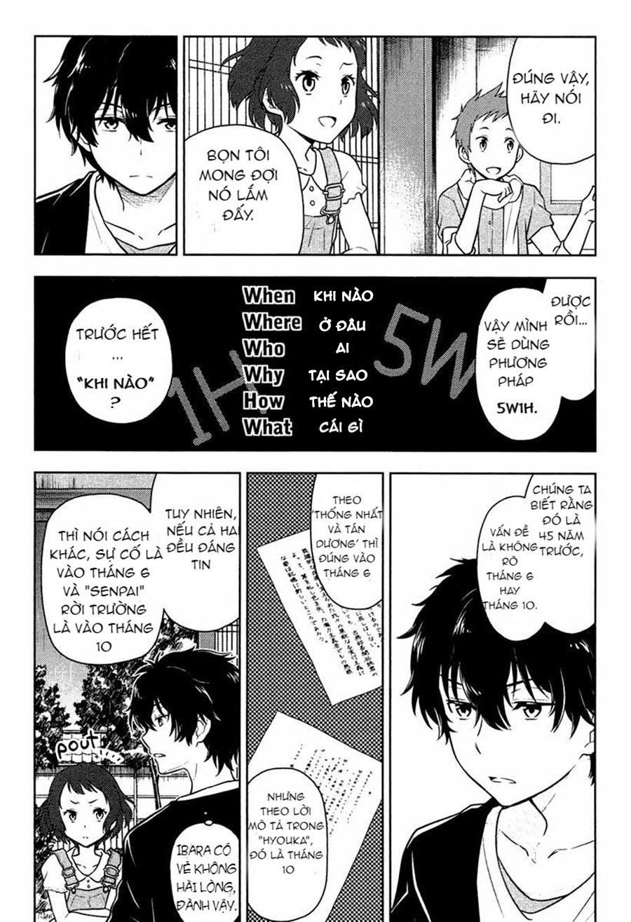 Hyouka Chapter 9 - Trang 2