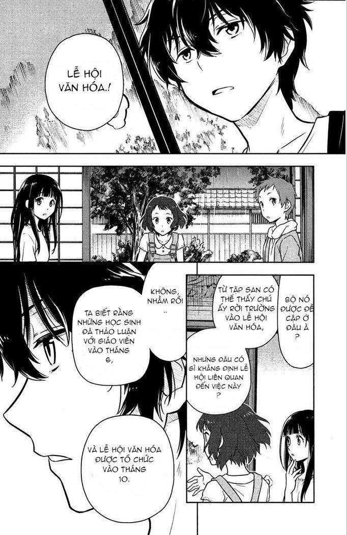 Hyouka Chapter 9 - Trang 2