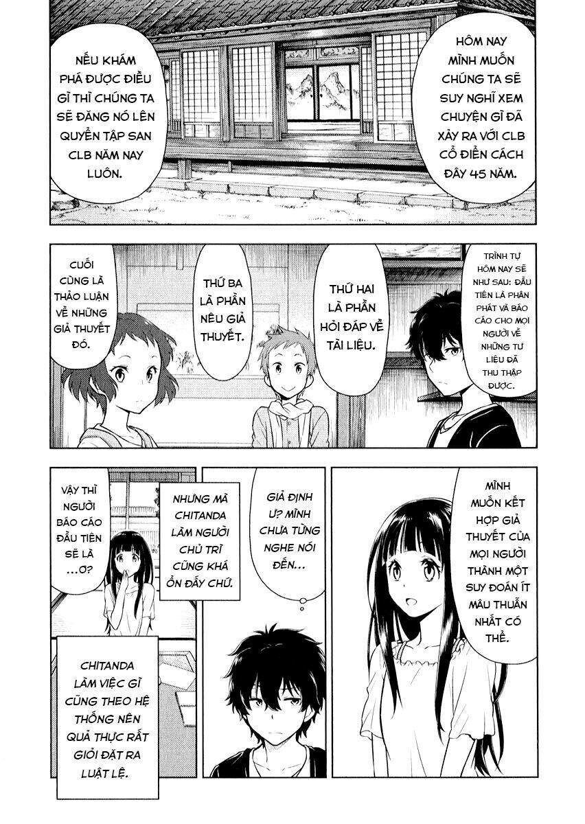 Hyouka Chapter 8 - Trang 2